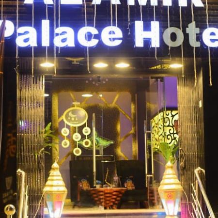 Al Amir Palace Hotel Sevhac Dış mekan fotoğraf