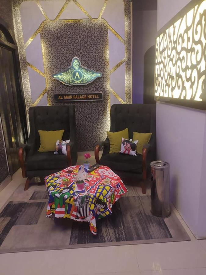 Al Amir Palace Hotel Sevhac Dış mekan fotoğraf