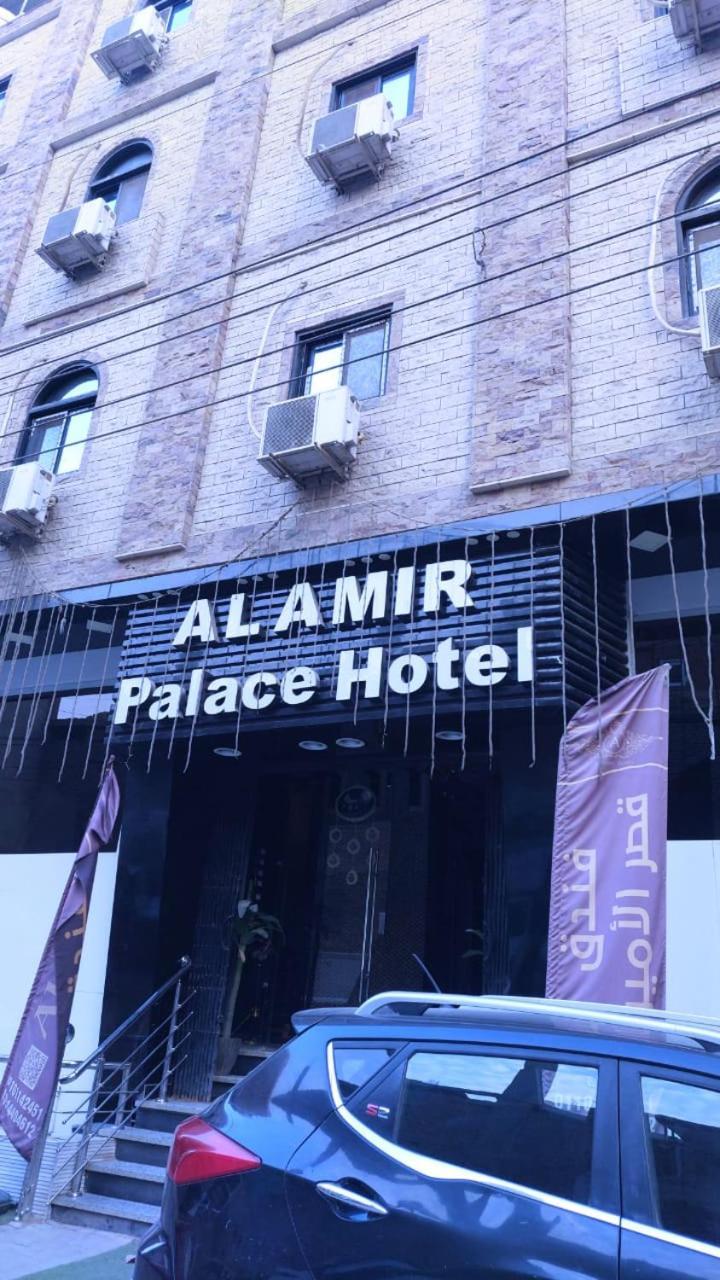 Al Amir Palace Hotel Sevhac Dış mekan fotoğraf