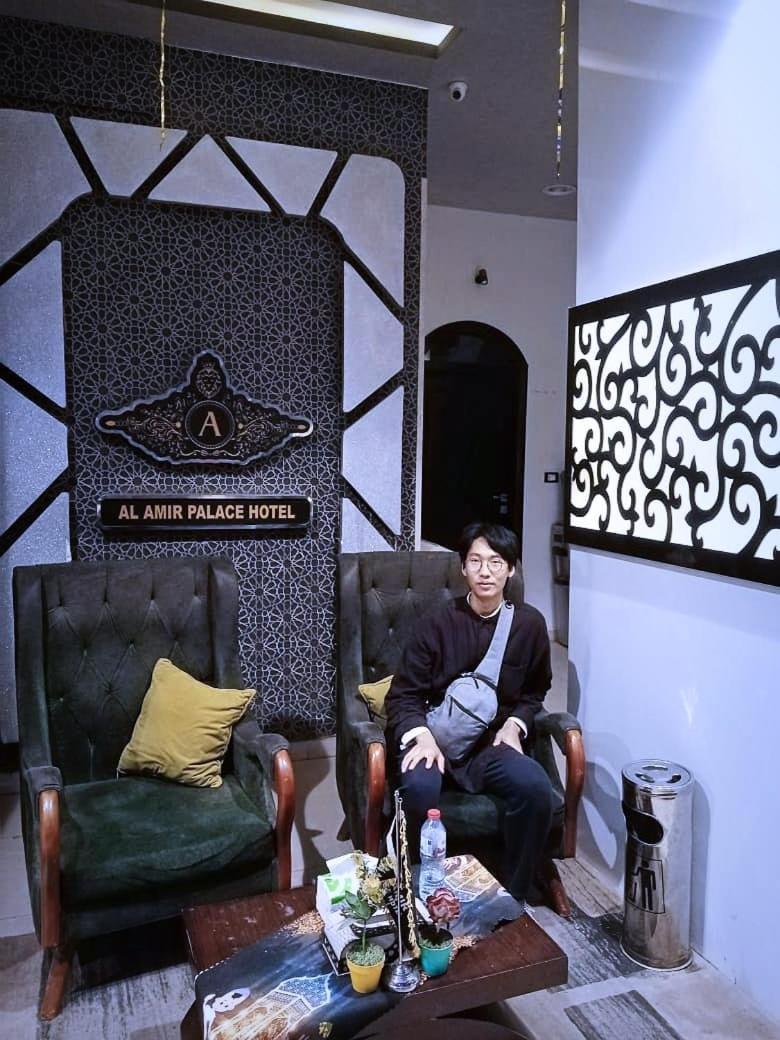 Al Amir Palace Hotel Sevhac Dış mekan fotoğraf
